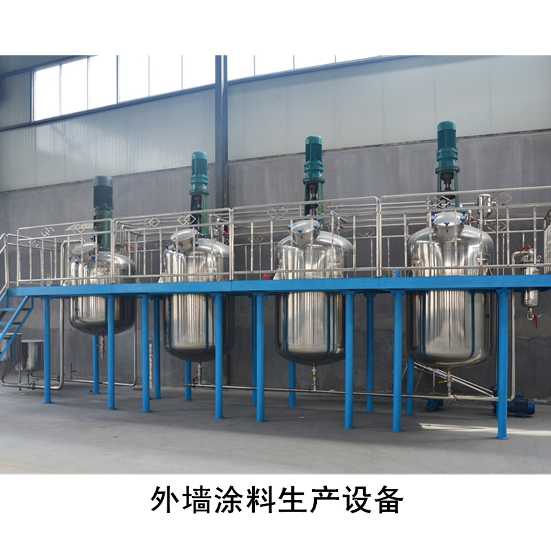 煙臺涂料成套設備全自動(dòng)生產(chǎn)