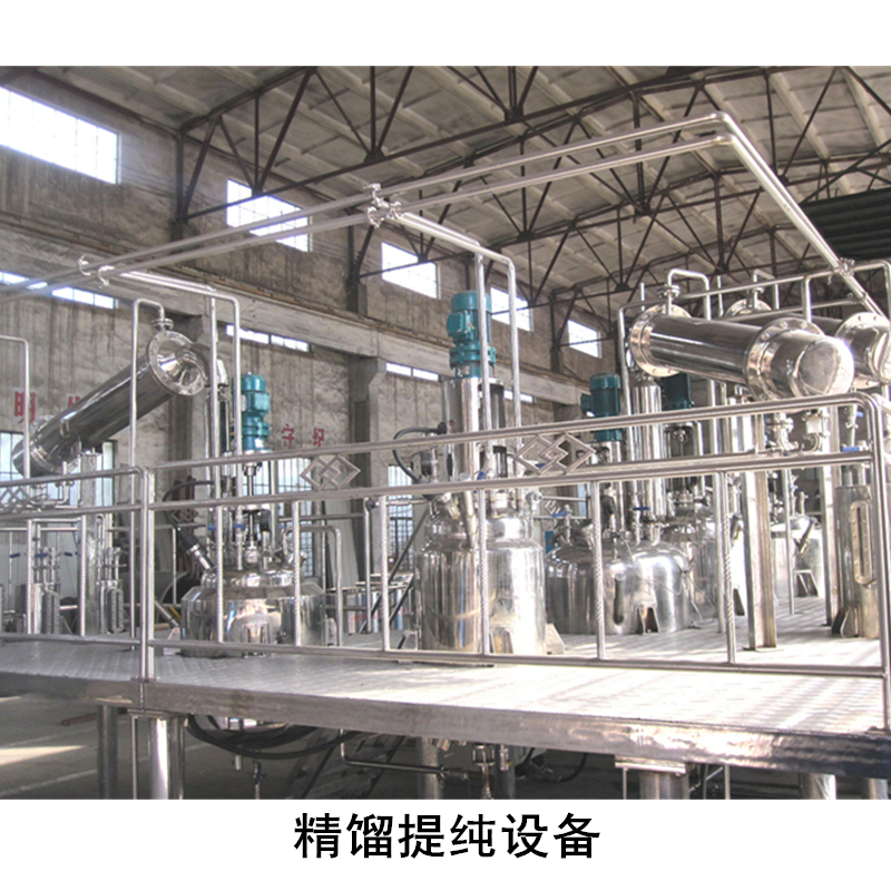 煙臺蒸餾提純反應釜全套供應