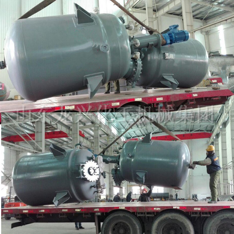 電加熱高壓釜三類(lèi)壓力容器